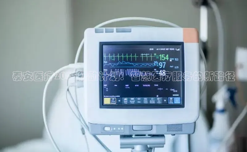Vsport体育APP下载