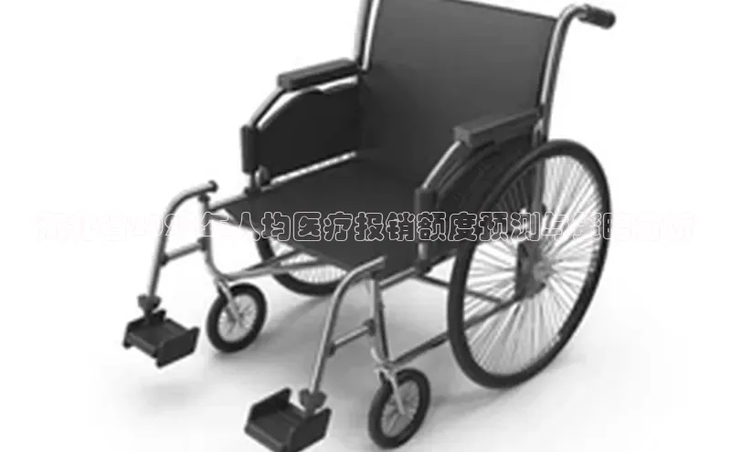 Vsport胜利因您而精彩阿根廷
