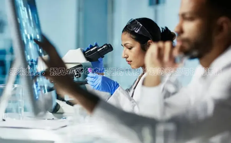 vsport体育在线官网手机版