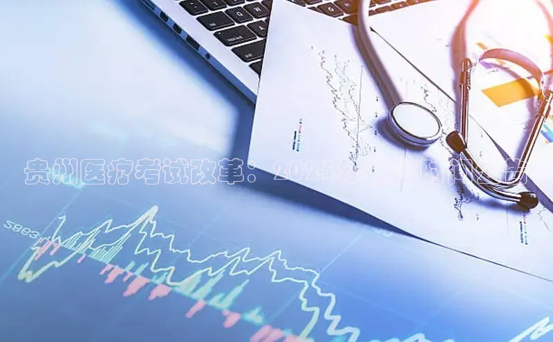 Vsport胜利因您更精彩v体育