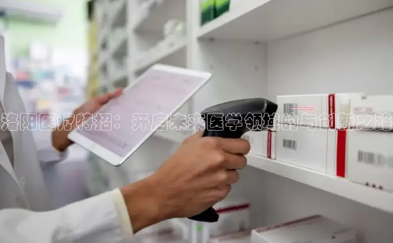 victor胜利体育官网