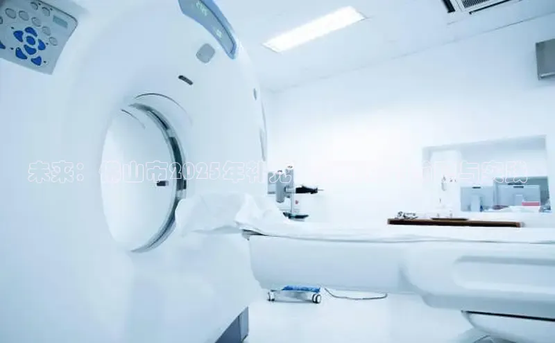 vsports足球官方网站