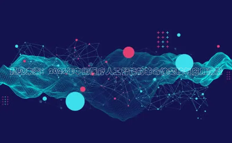 vsports 胜利因您更精彩阿根廷