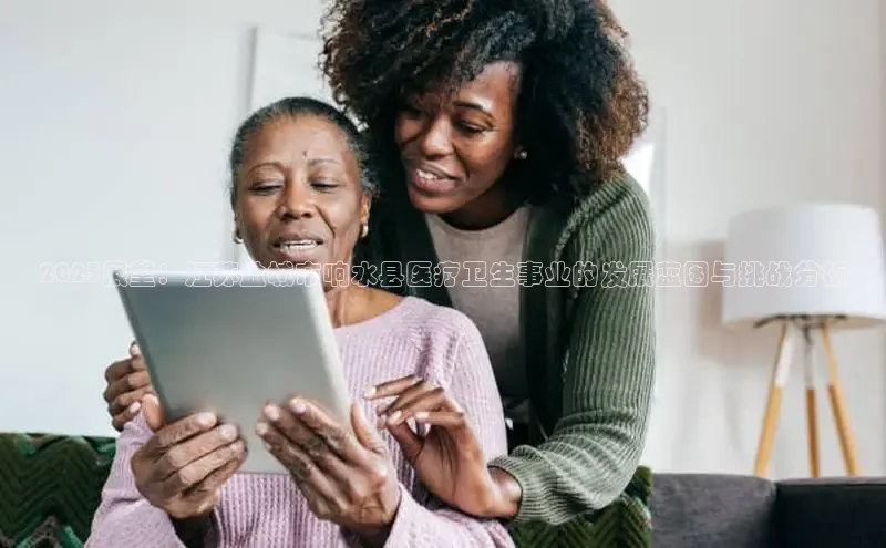 vsport-胜利因官网入口