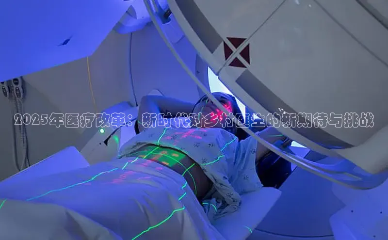 Vsport体育APP下载