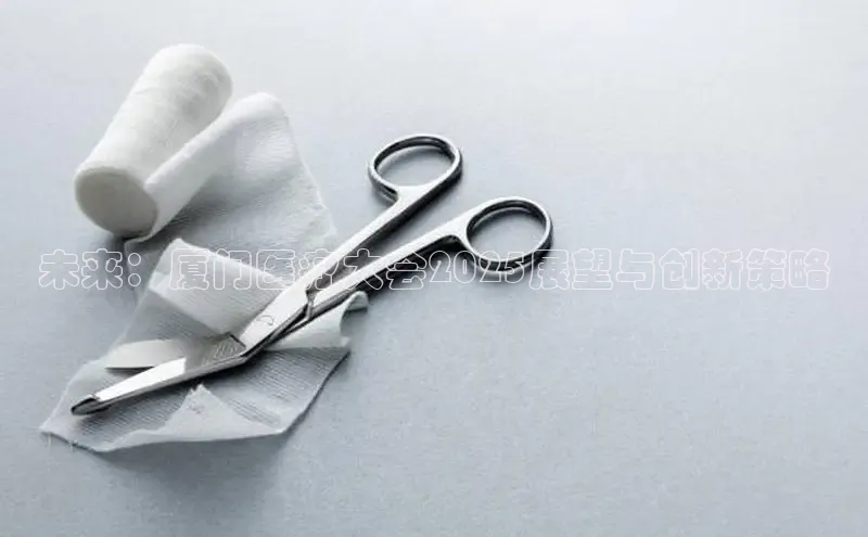 v体育胜利因你精彩