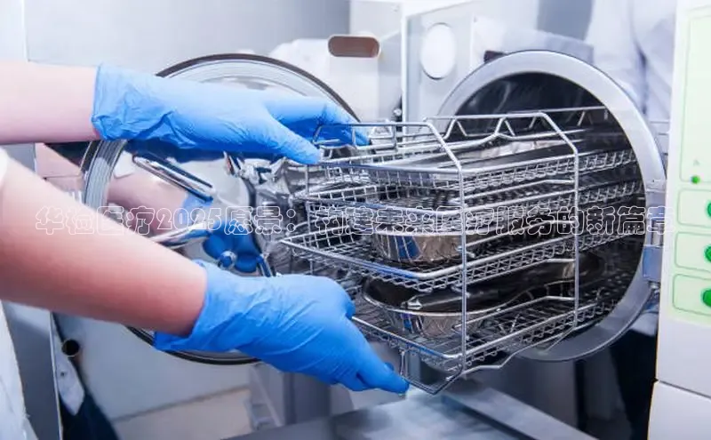 vsport体育在线官网手机版