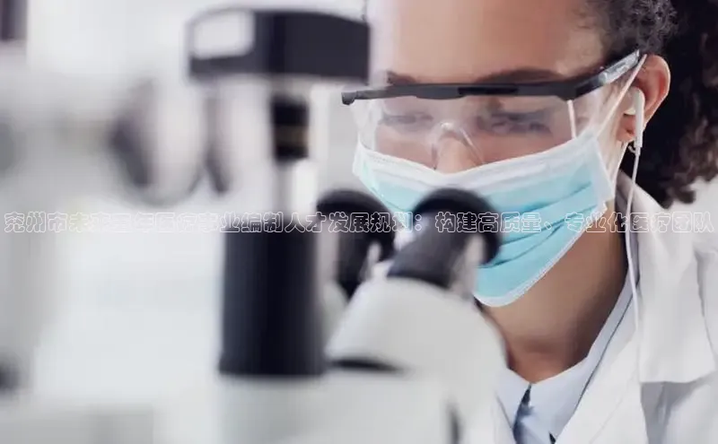 v体育胜利因你精彩