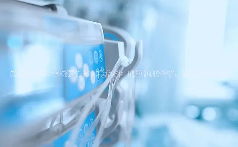 vsports - 胜利因您更精彩 含义