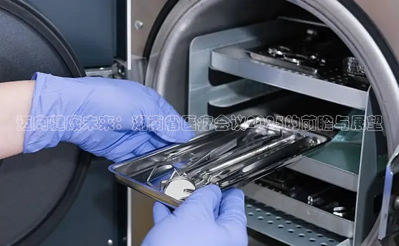 vsport体育在线官网