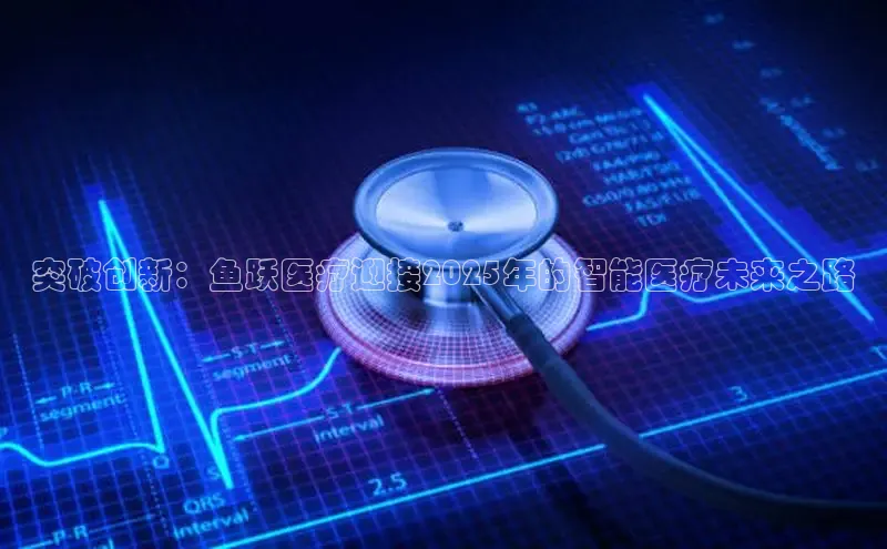 vsport体育最新消息