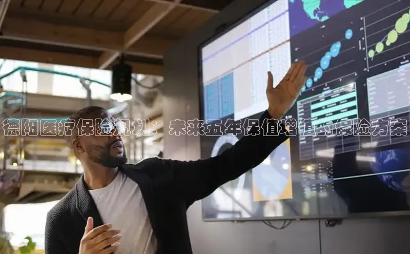 VSport胜利因您更精彩