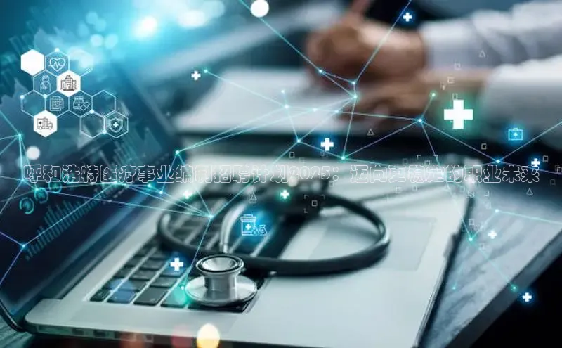 vsport体育在线官网