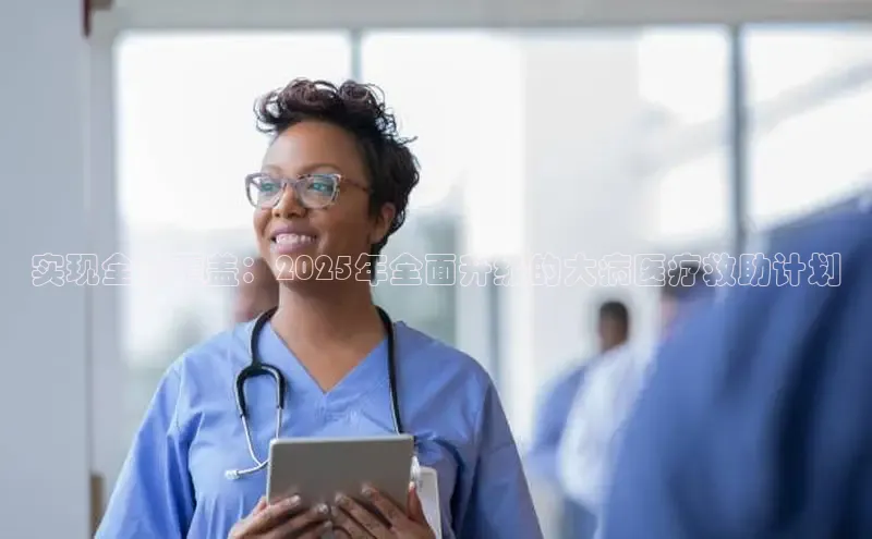 V体育网页版入口