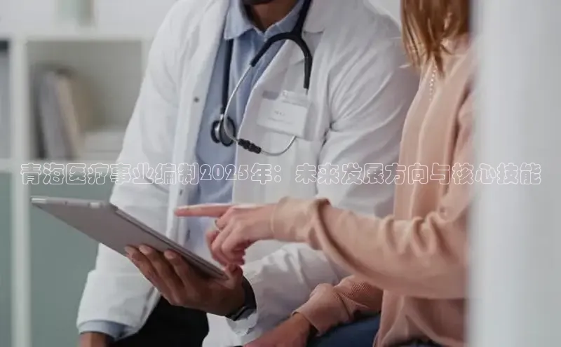 V·体育官方网站