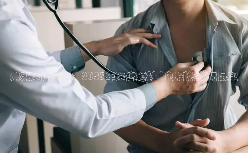 Vsport胜利因您更精彩v体育