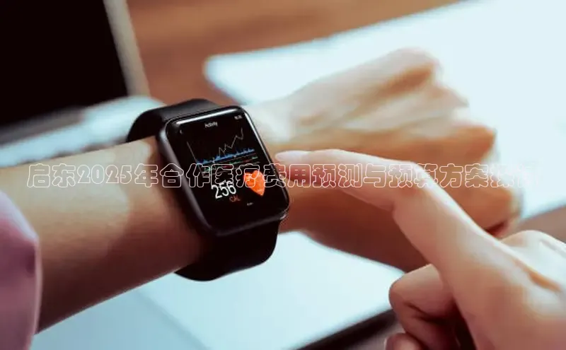 VSports在线登录入口