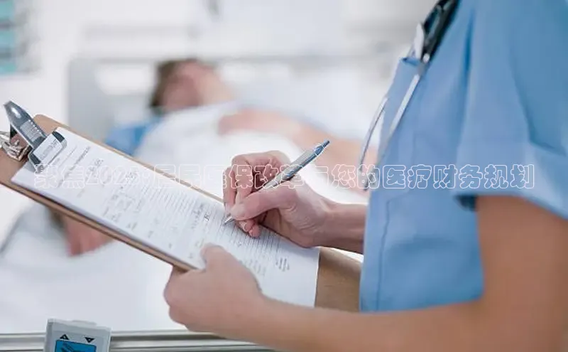 Vsport体育网页手机版