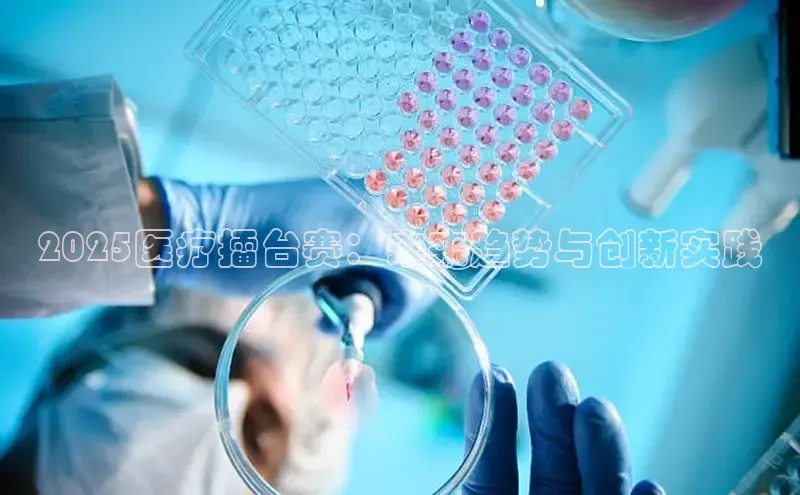 vsport体育最新消息