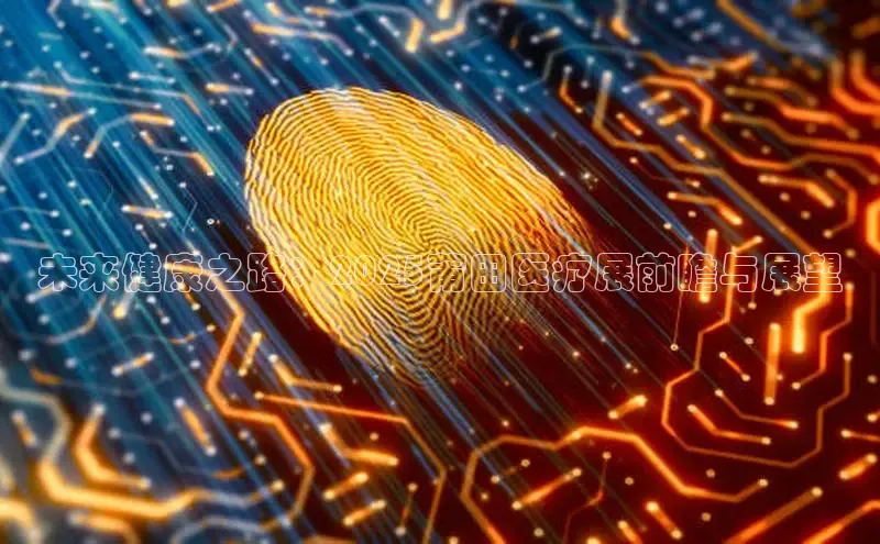 vsports足球官方网站