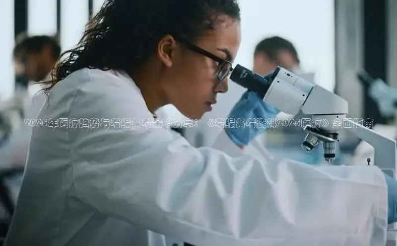 vsport-胜利因官网入口