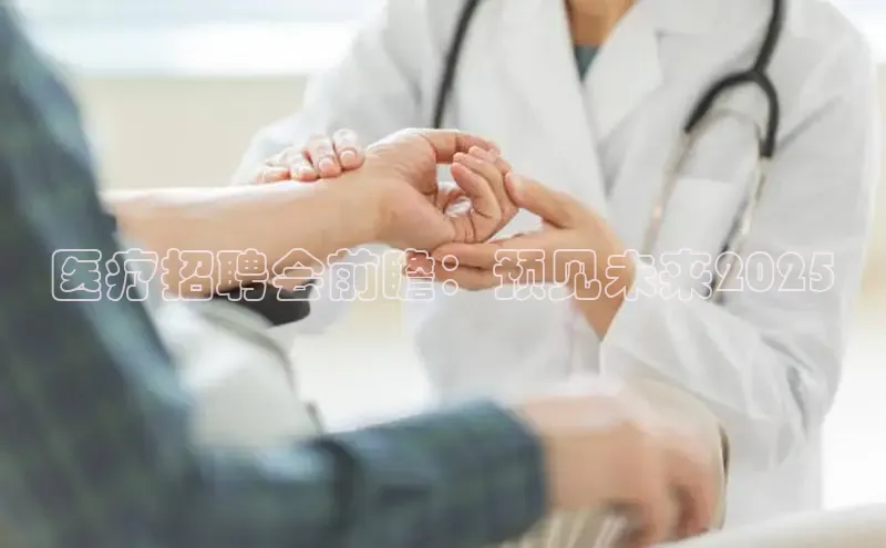 vsports 胜利因您更精彩阿根廷