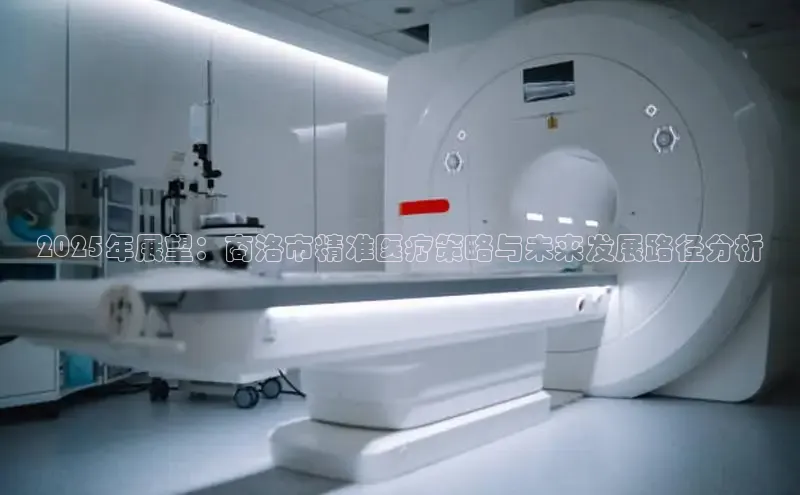 v体育app入口网页版