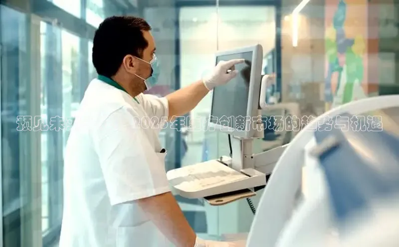 VSport - 胜利因您更精彩