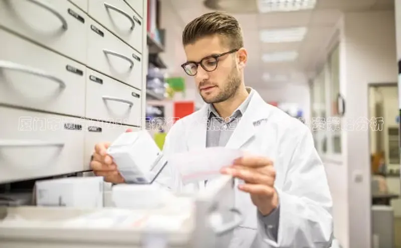 Vsport体育官方网站入口