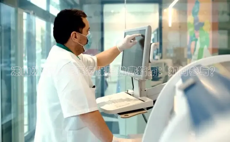 V·体育官方网站