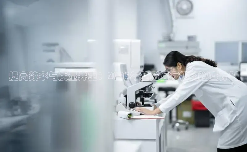 VSport胜利因您更精彩