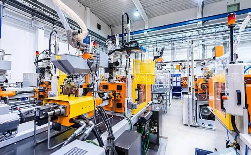 vsport胜利因您而精彩