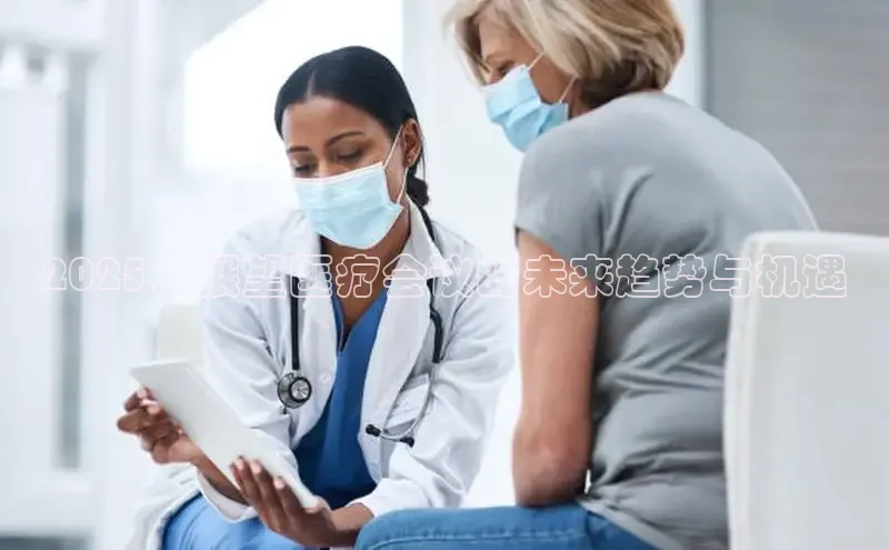 Vsport体育官方网站入口