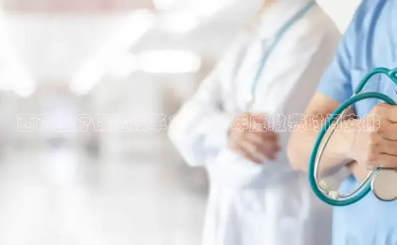 VSports在线登录入口