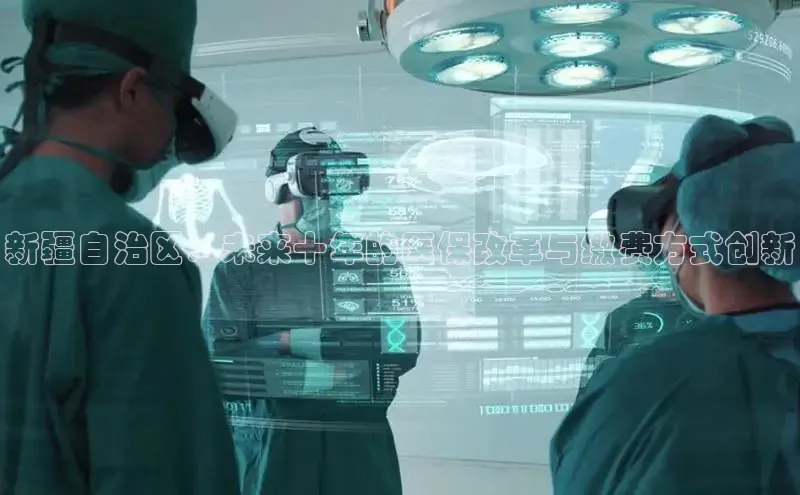 vsport体育最新消息