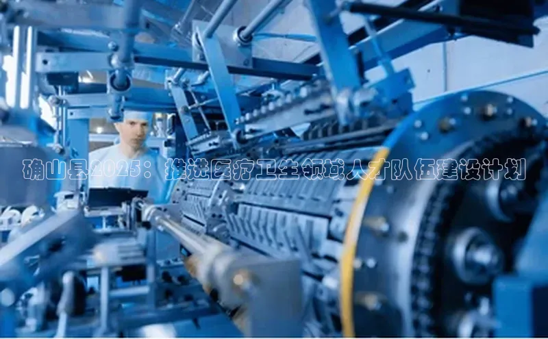 Vsport体育APP下载