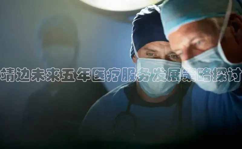 VSports官方网站