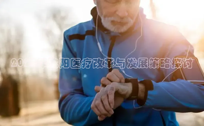 VSports官方网站