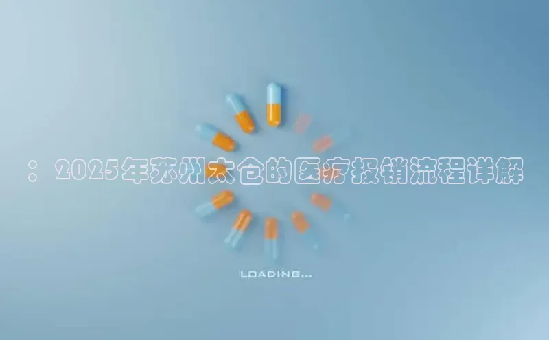 Vsport胜利因你而精彩