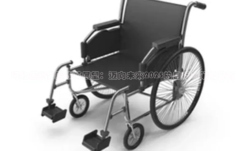 vsport体育在线比赛直播入口