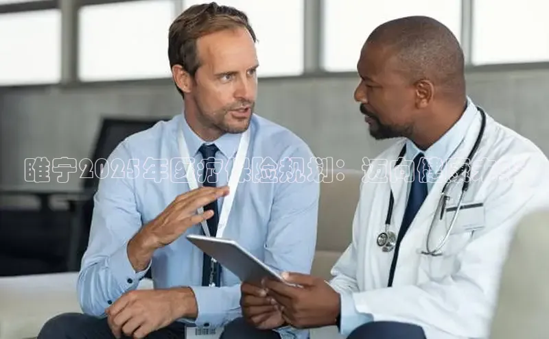 victor胜利体育官网