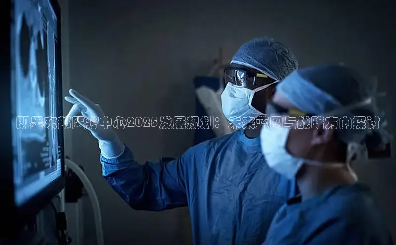 v站体育官网