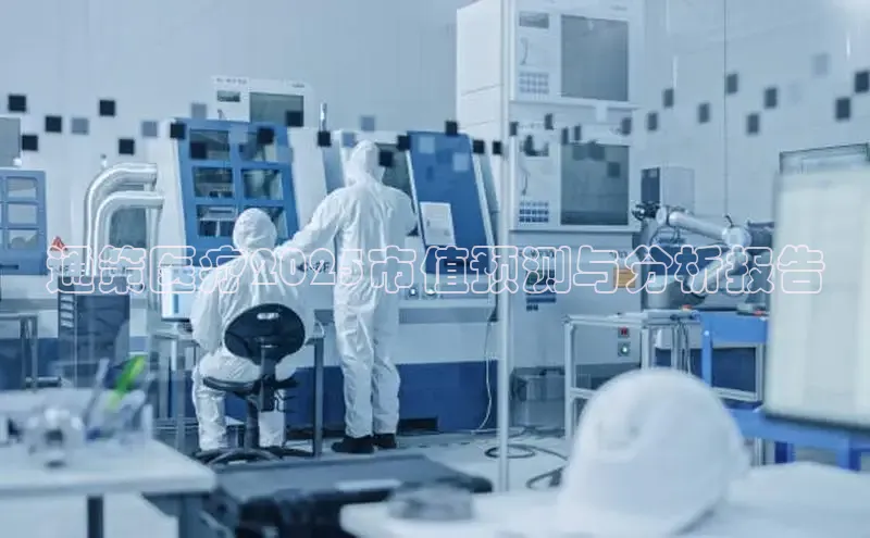 v体育app入口网页版