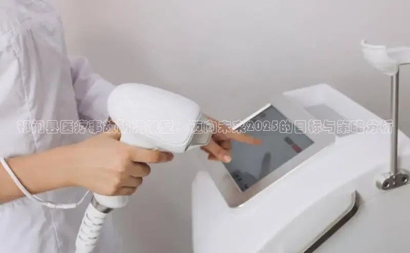 V体育网页版入口