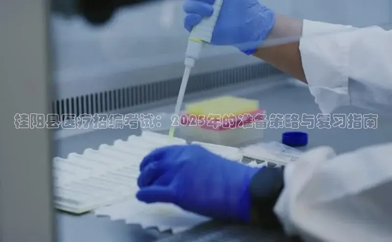 Vsport胜利因您更精彩v体育