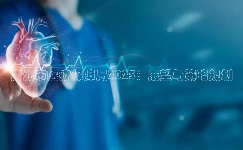 v站体育官网