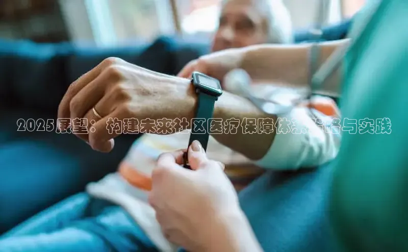 v体育胜利因你精彩