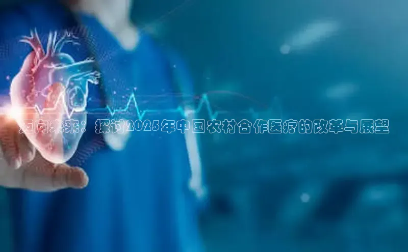 Vsport胜利因您而精彩阿根廷