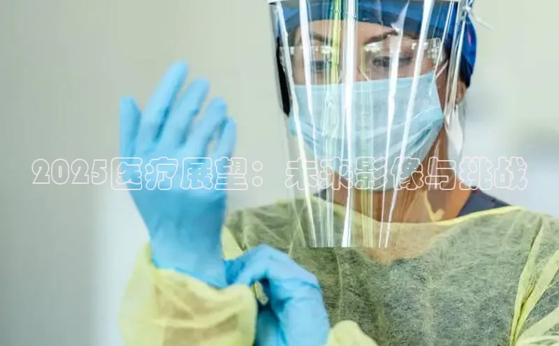 v体育网站