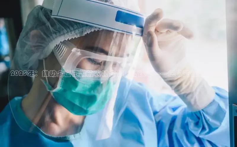 victor胜利体育官网
